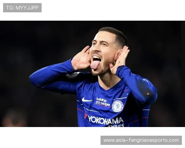 阿扎尔：光芒万丈的足球传奇